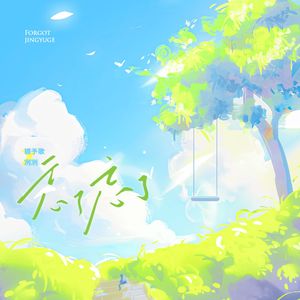 毛茸茸的大骚屄视频
