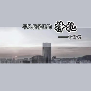 毛茸茸的大骚屄视频
