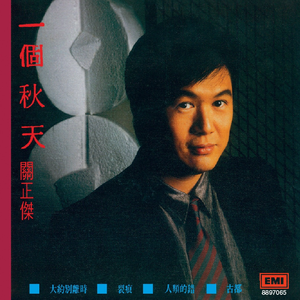 毛茸茸的大骚屄视频
