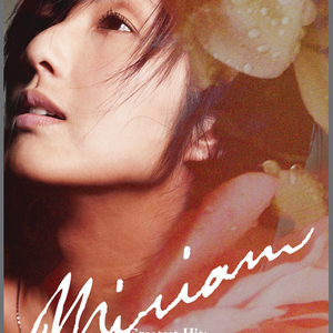 毛茸茸的大骚屄视频
