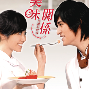 毛茸茸的大骚屄视频
