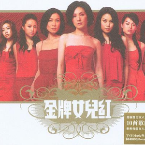 毛茸茸的大骚屄视频
