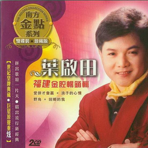 毛茸茸的大骚屄视频
