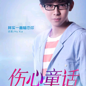 毛茸茸的大骚屄视频
