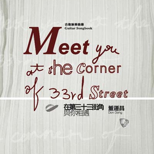 毛茸茸的大骚屄视频
